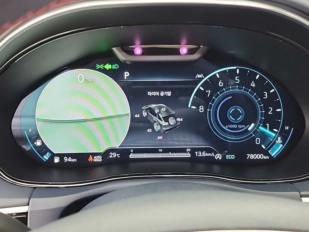 Genesis GV70 - Vista 5
