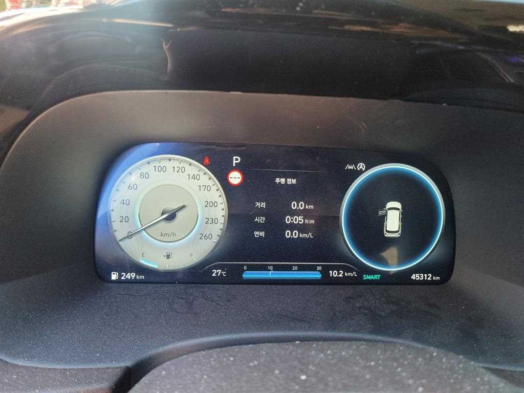 HYUNDAI Palisade - Vista 4