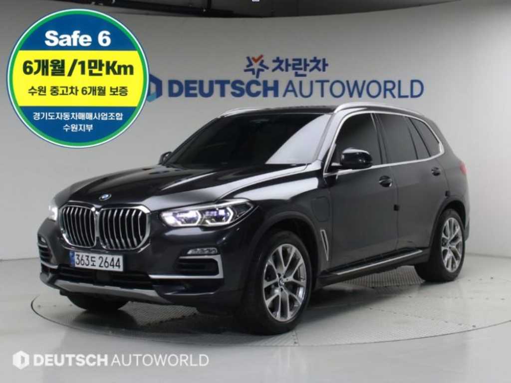 X5 (G05) xDrive 45e xLine 2021년식