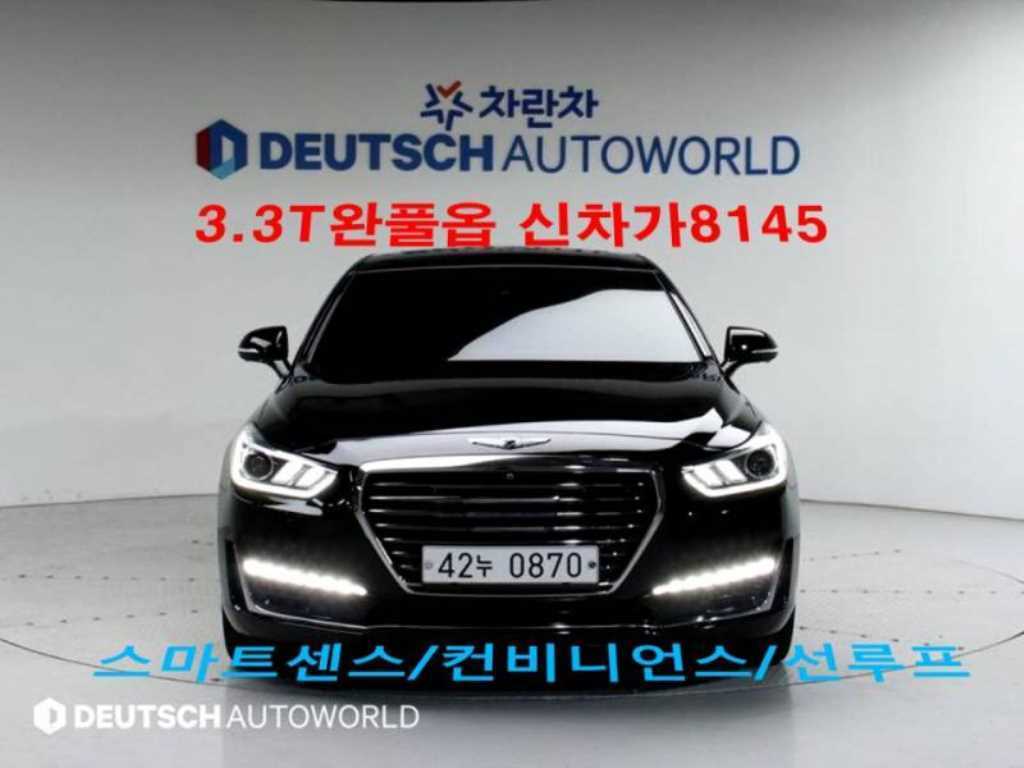 EQ900 3.3 T-GDI 럭셔리 2016년식