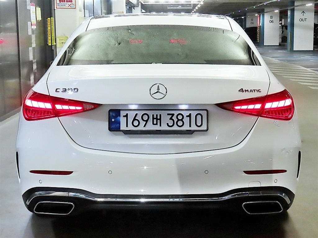 Mercedes Benz C Class - Vista 5