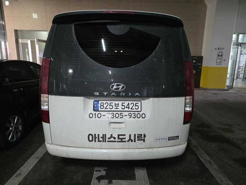 HYUNDAI Staria - Vista 4