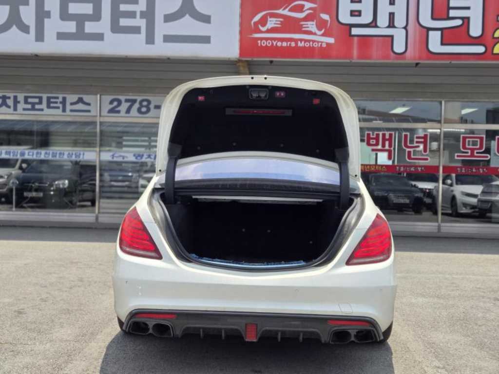 Mercedes Benz S Class - Vista 4