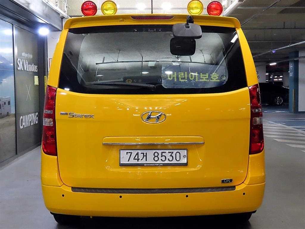 HYUNDAI Starex - Vista 5