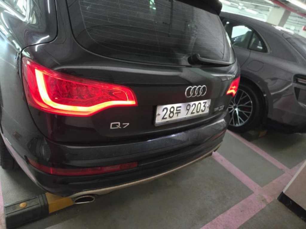 Audi Q7 - Vista 4