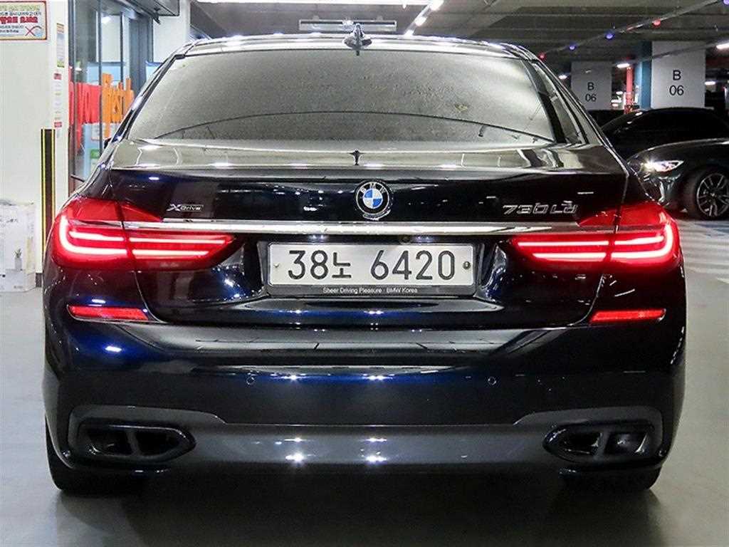 BMW 7 Series - Vista 5