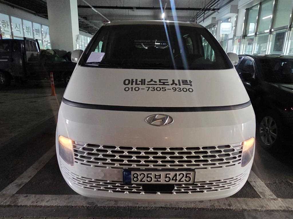 Hyundai Staria 2WD Diesel Cargo Modern