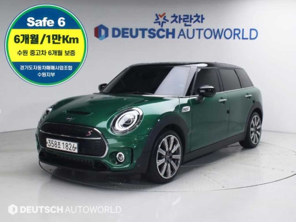 쿠퍼 S 클럽맨 기본형 2세대 2020년식