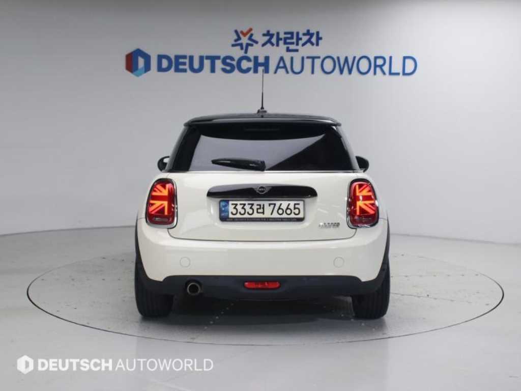 Mini Cooper - Vista 4