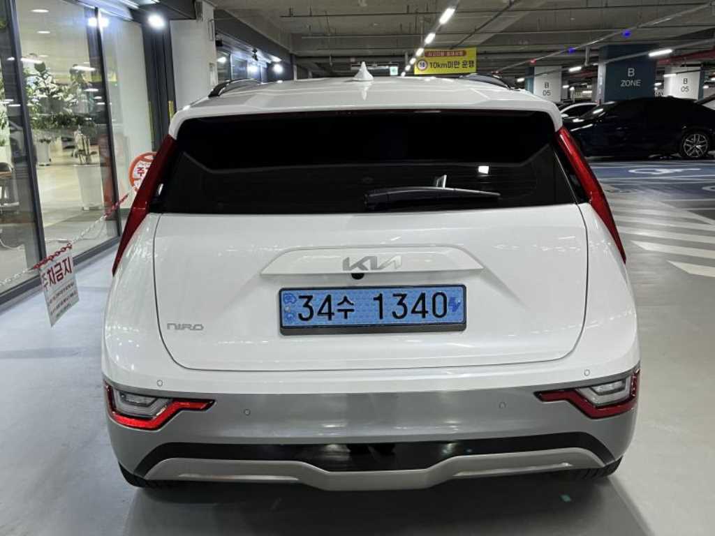 KIA Niro - Vista 5