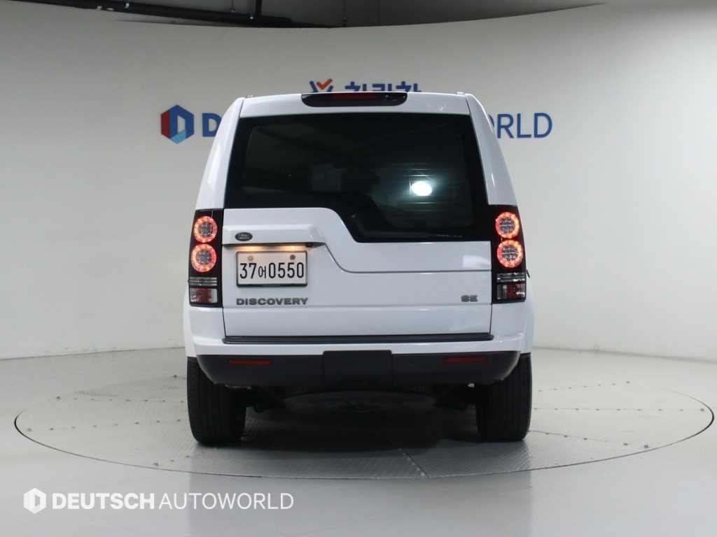 Land Rover Discovery - Vista 4