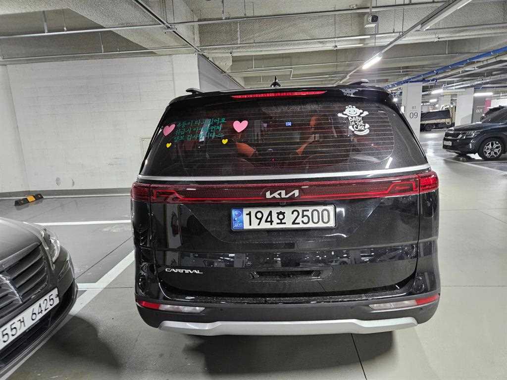KIA Carnival - Vista 4
