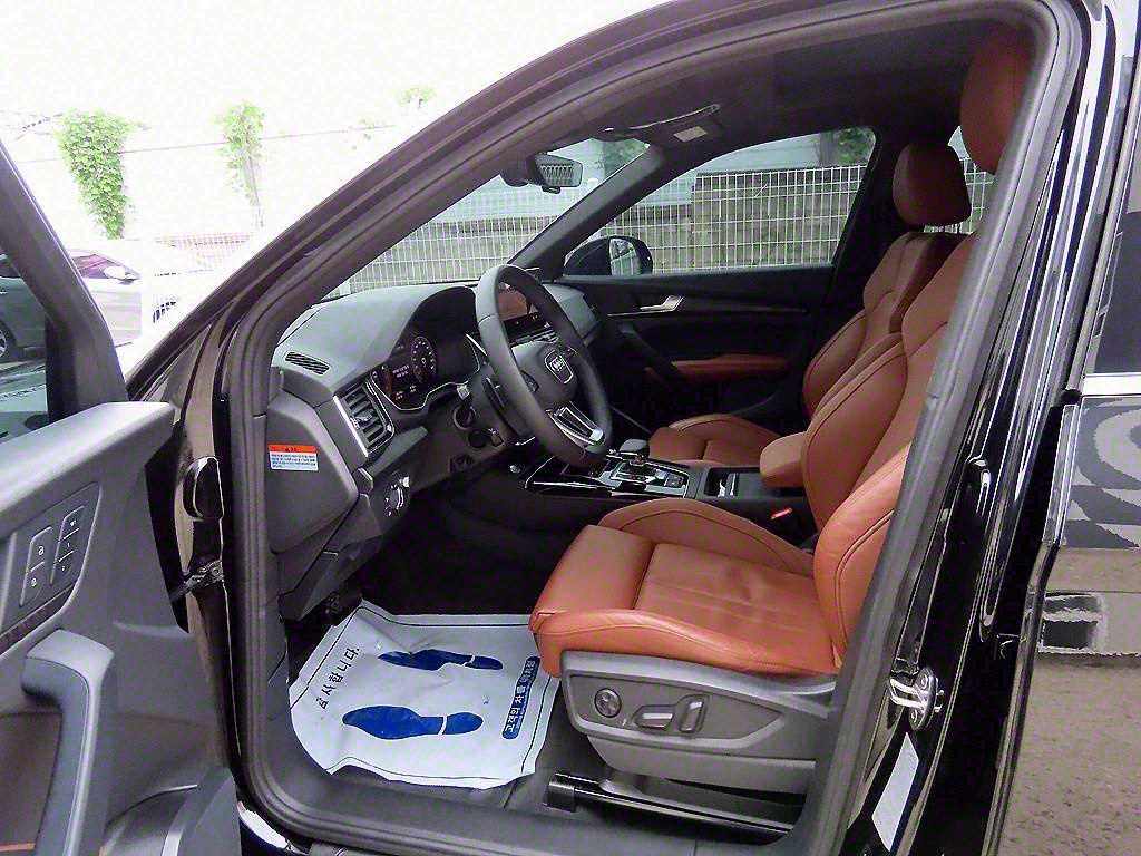 Audi Q5 - Vista 5