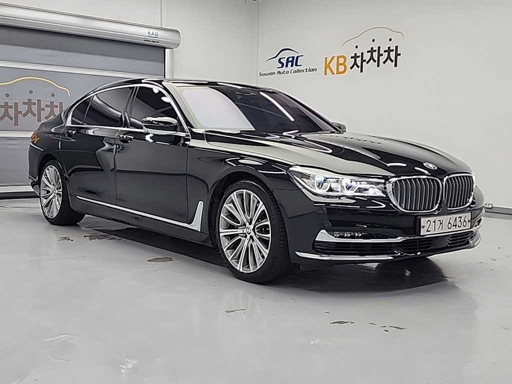 BMW 7 Series - Vista 4