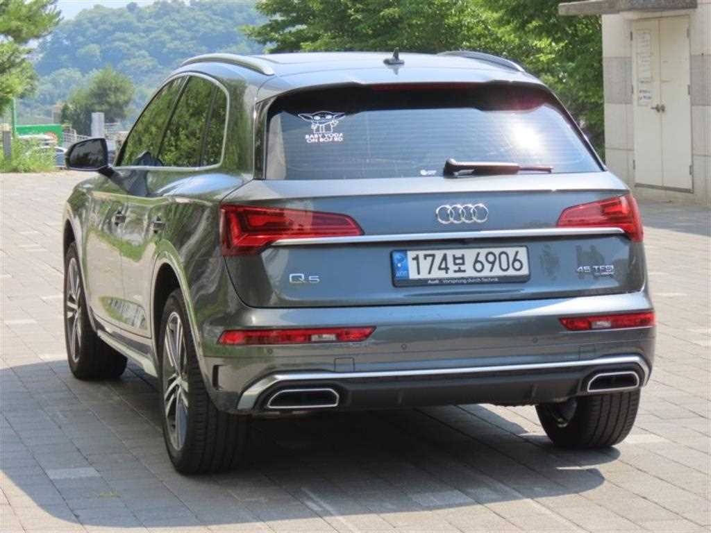 Audi Q5 - Vista 4