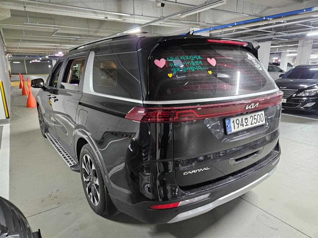 KIA Carnival - Vista 5