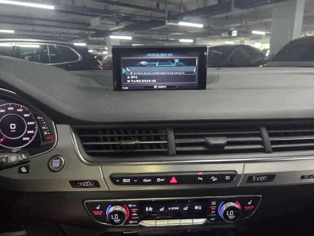 Audi Q7 - Vista 5
