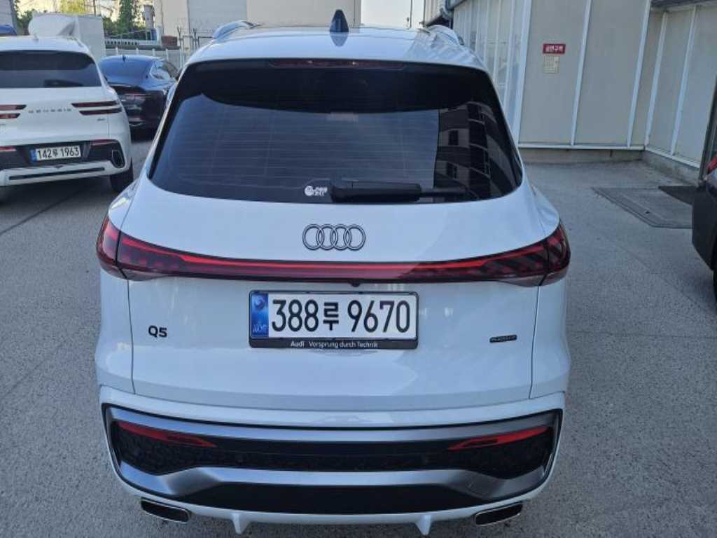 Audi Q5 - Vista 4