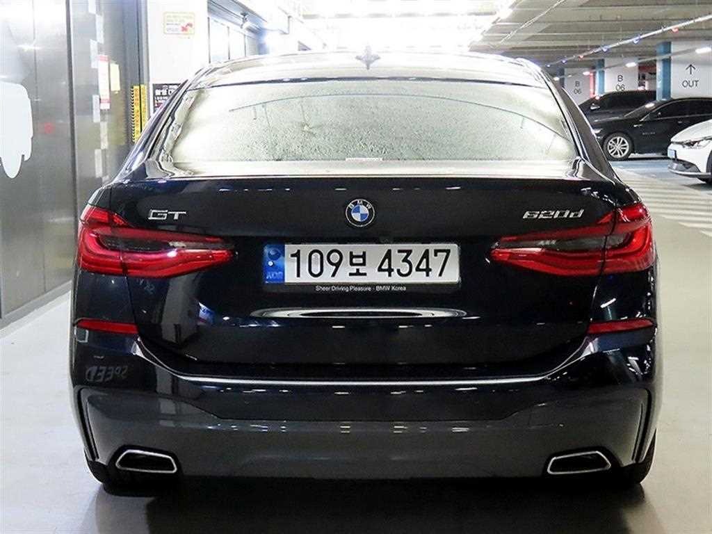 BMW Gran Turismo - Vista 5