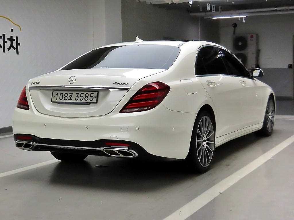 Mercedes Benz S Class - Vista 4