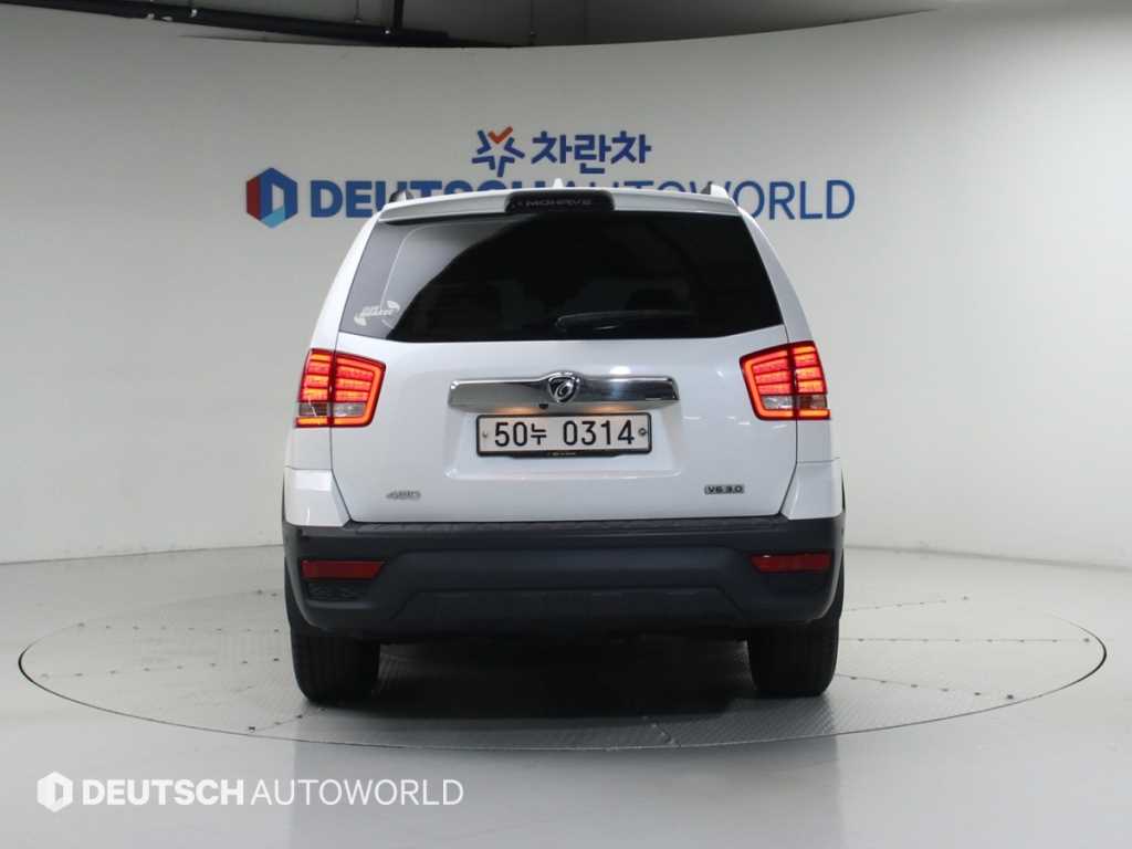 KIA Mohave - Vista 4
