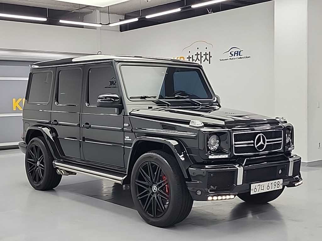 Mercedes Benz G Class (G Wagen) - Vista 4