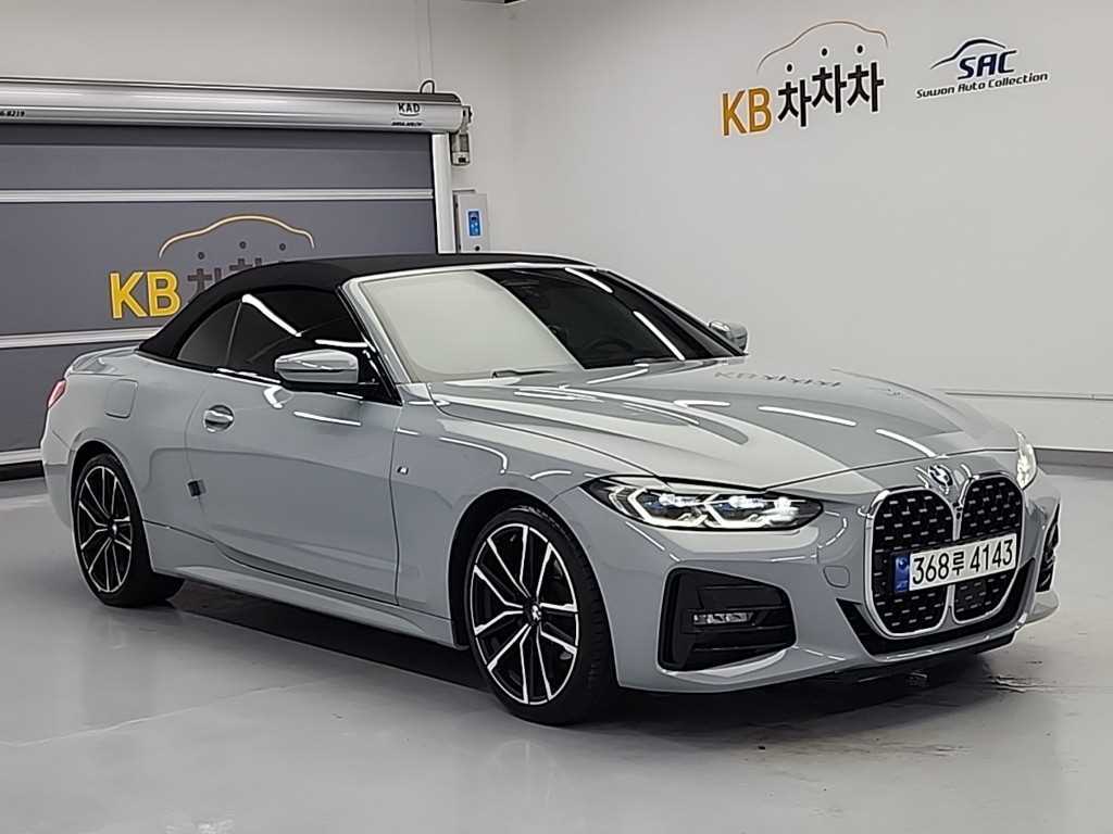 BMW 4 Series - Vista 4