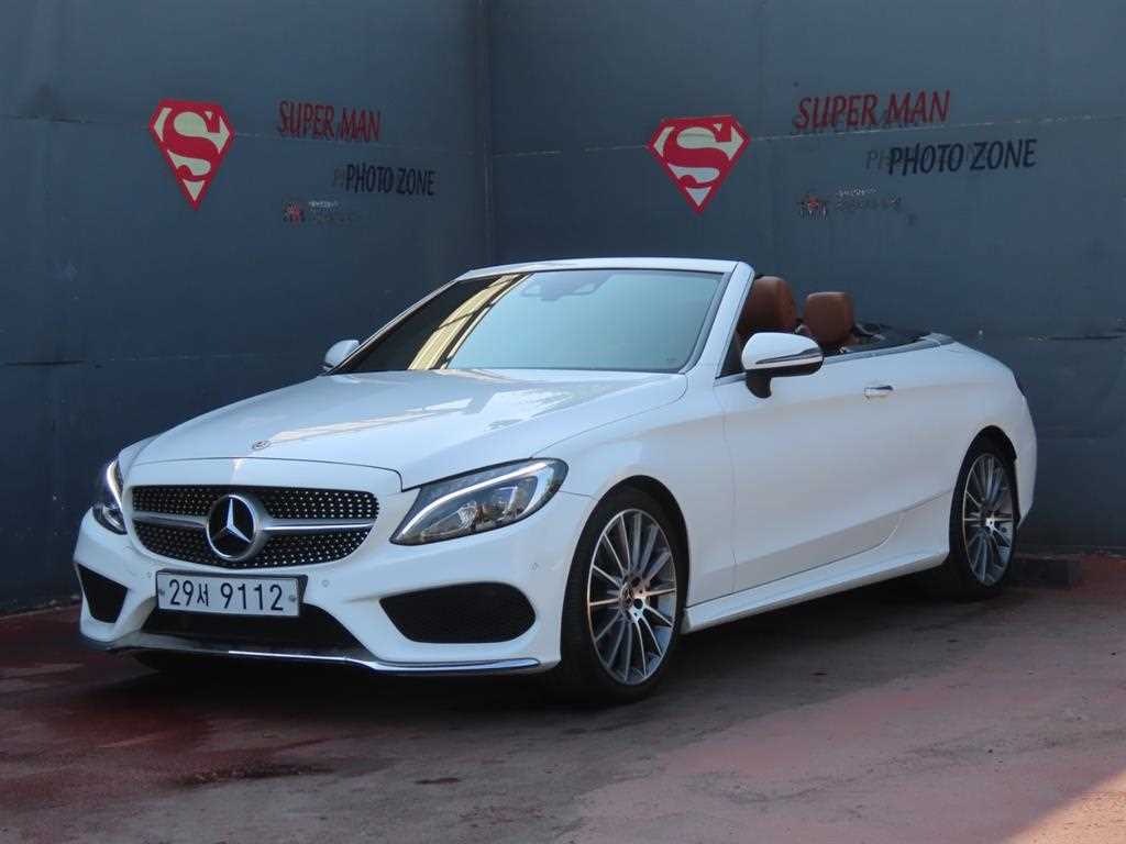 Mercedes Benz C Class - Vista 5