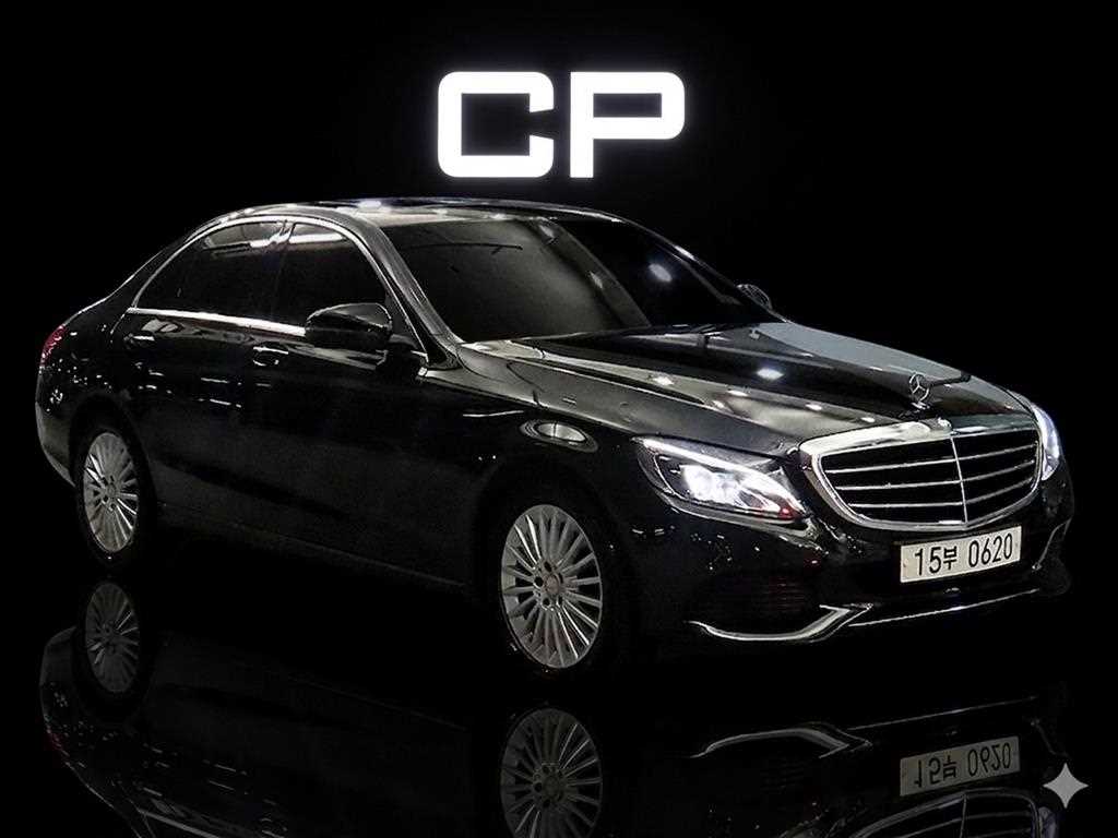 C클래스 W205 C220 d 익스클루시브 2016년식