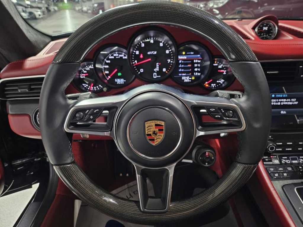 Porsche 911 - Vista 5