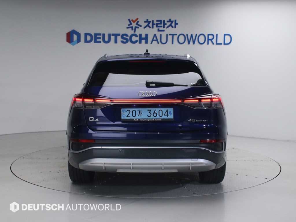 Audi Q4 - Vista 4