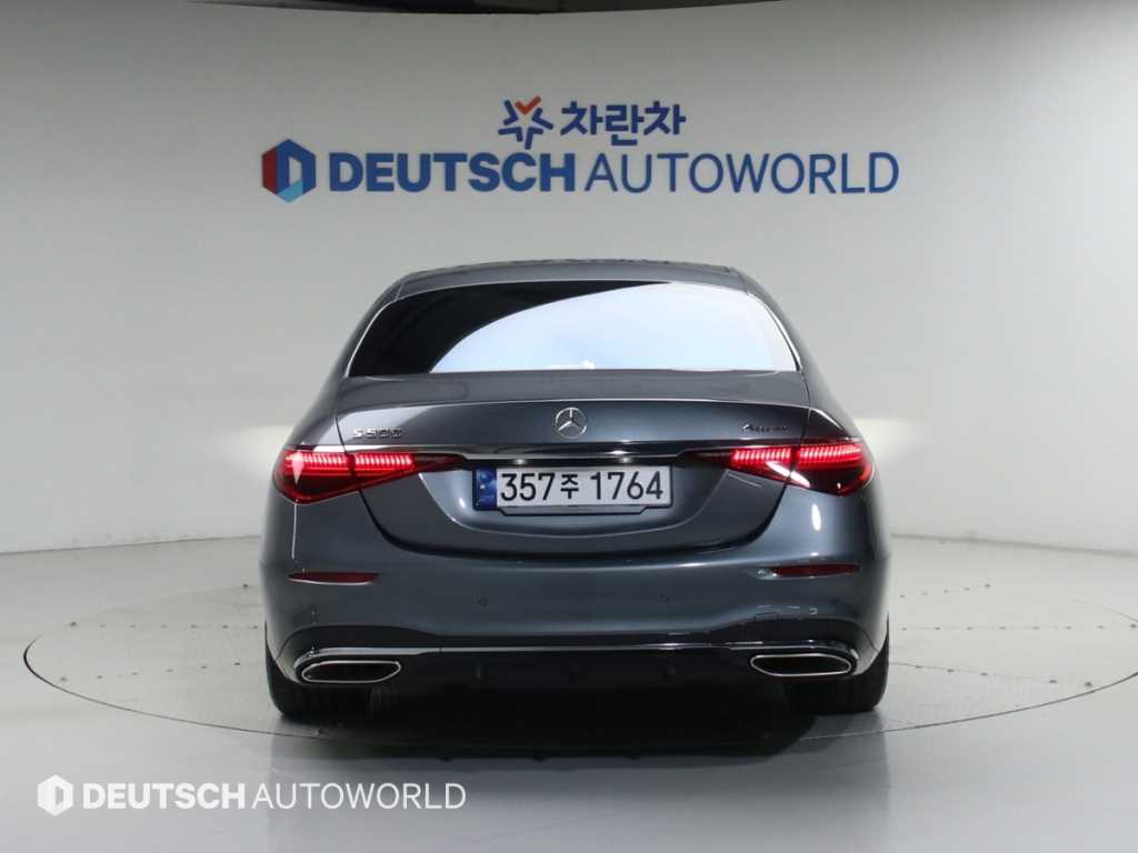 Mercedes Benz S Class - Vista 4