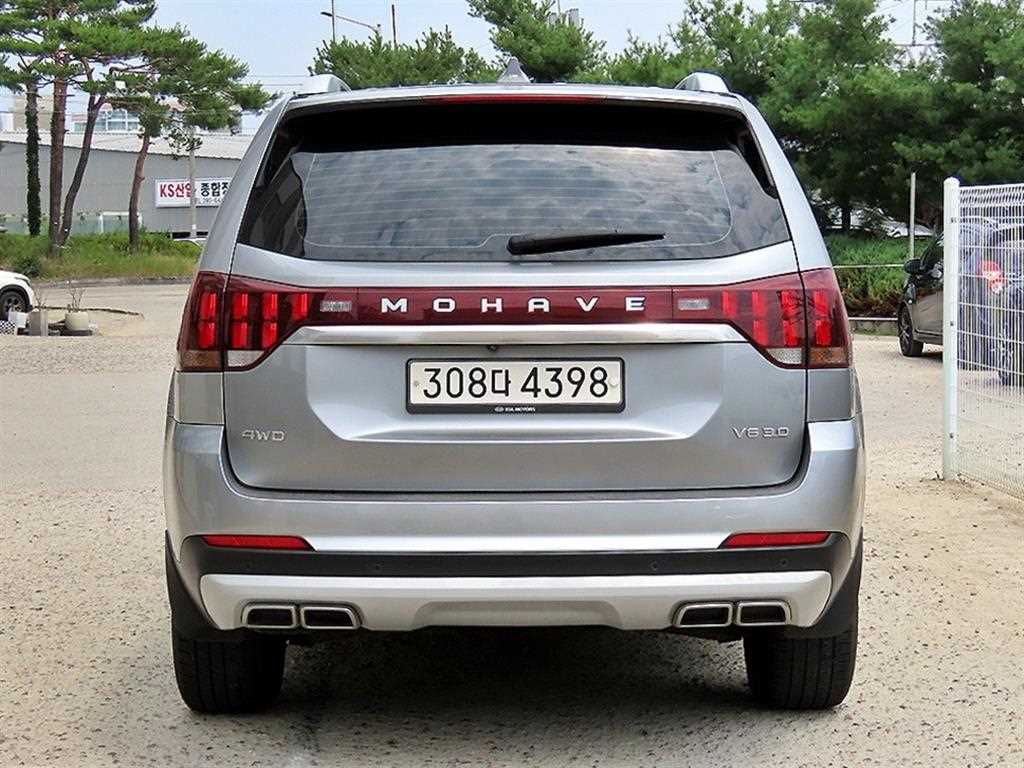 KIA Mohave - Vista 4
