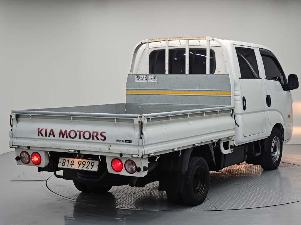 Small Truck Cargo (small) - Vista 4