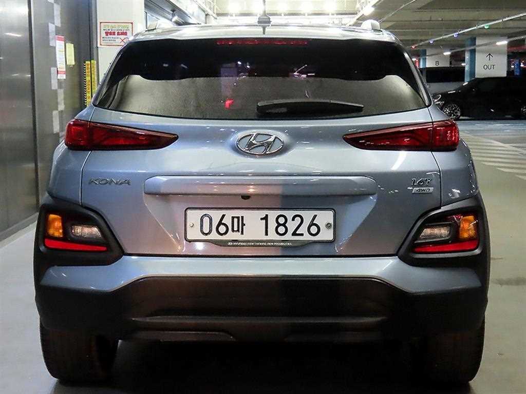 HYUNDAI Kona - Vista 5