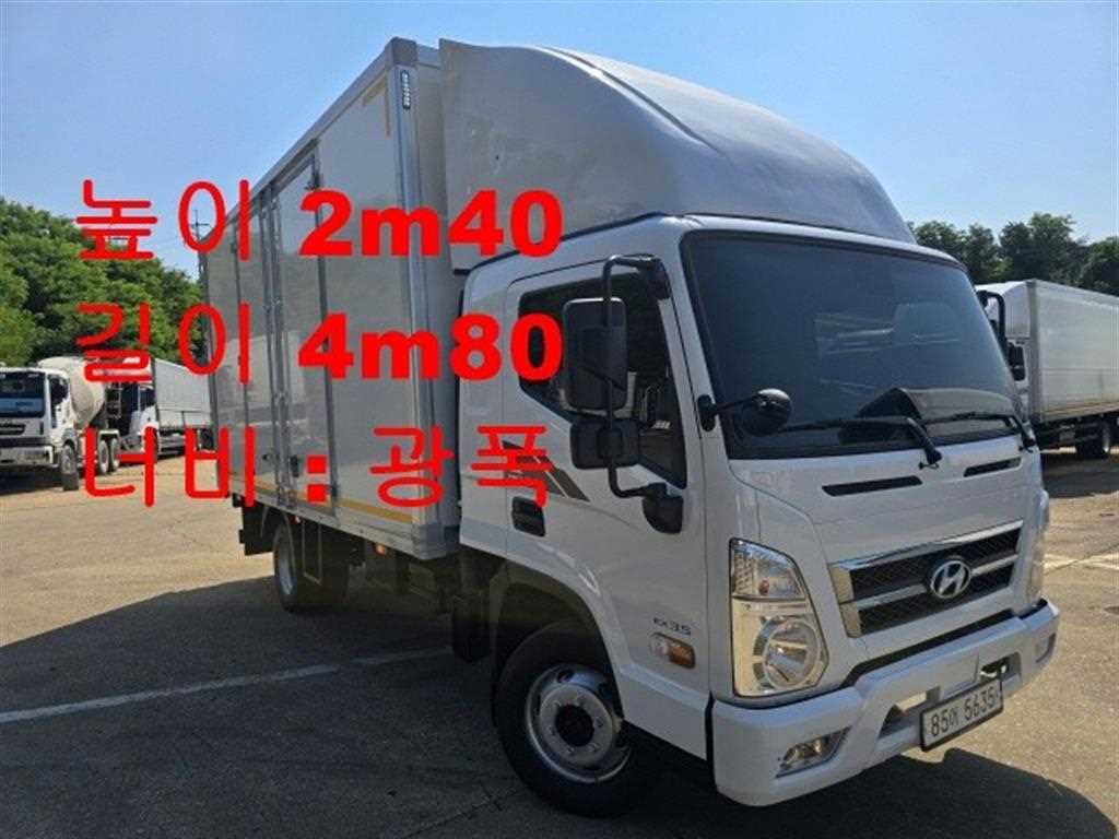 현대 올뉴마이티 3.5톤 익스하이탑 슈퍼캡 - 중고 트럭 매물 이미지