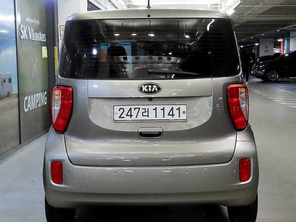 KIA Ray - Vista 5