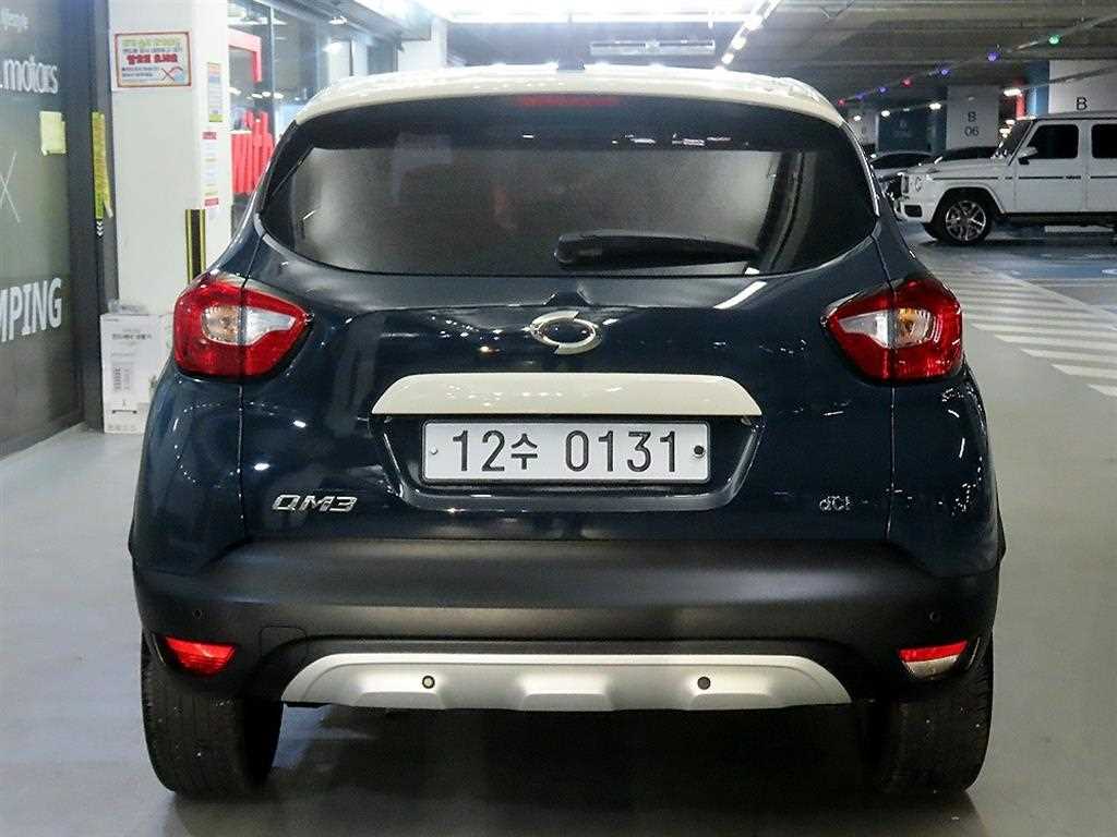 SAMSUNG QM3 - Vista 5