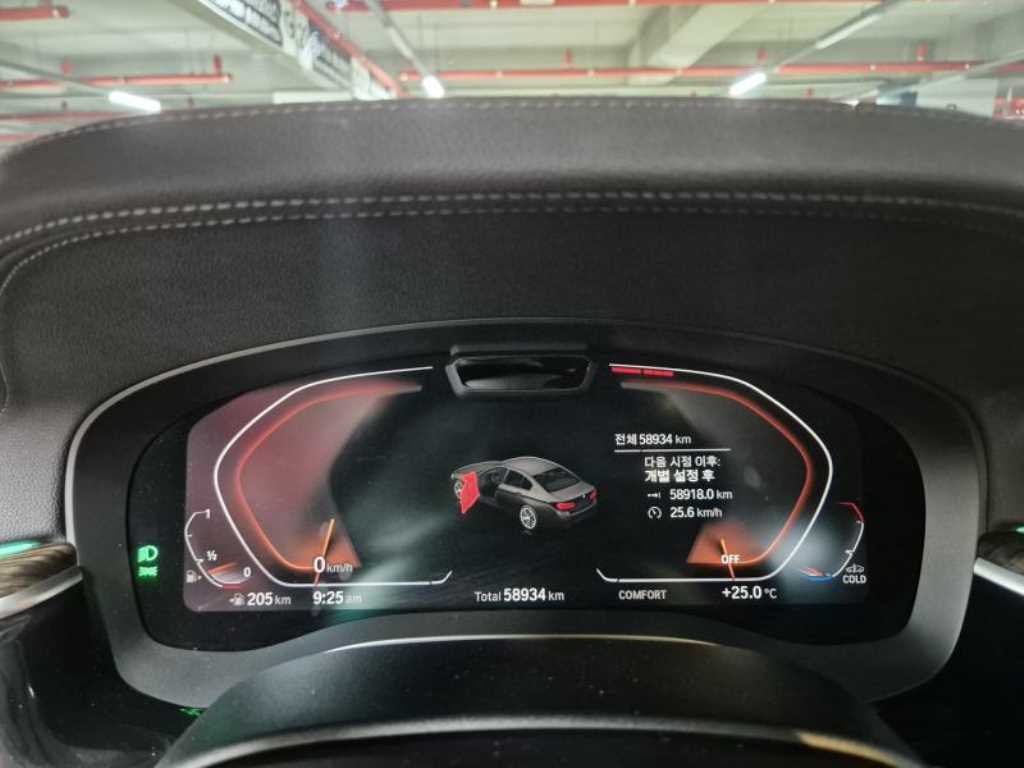 BMW 5 Series - Vista 5
