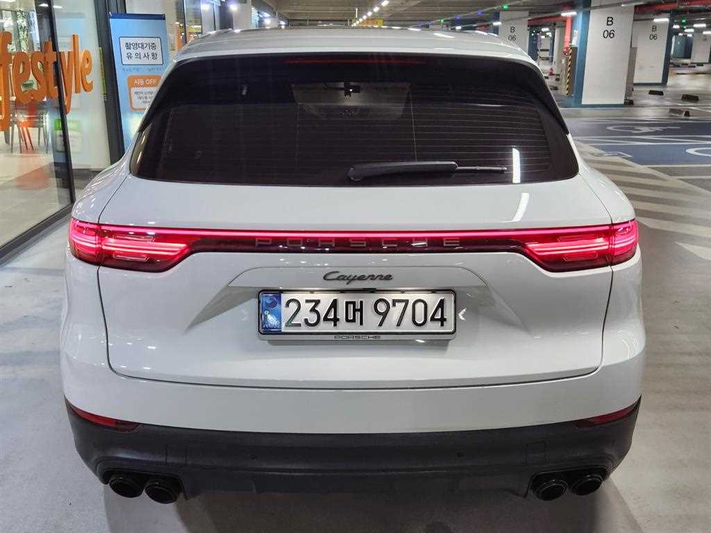 Porsche Cayenne - Vista 5