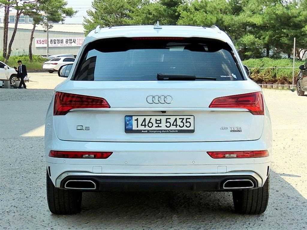 Audi Q5 - Vista 4