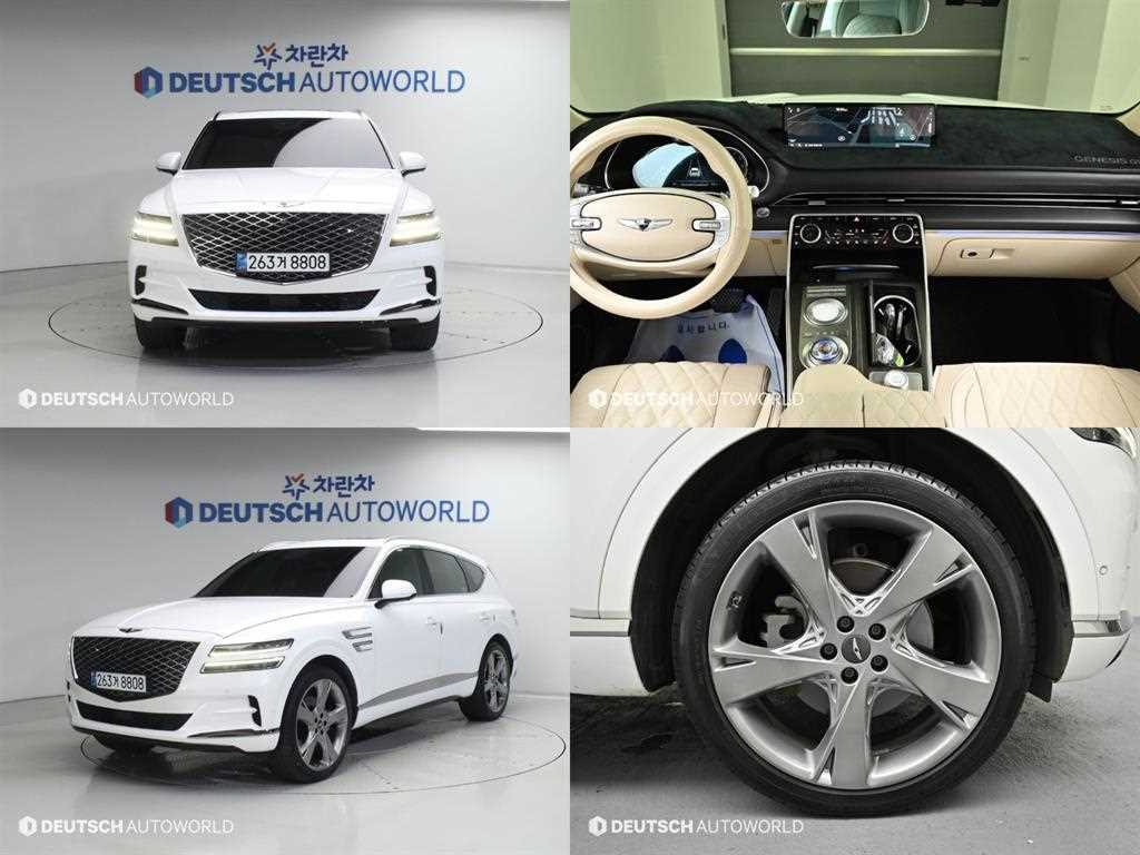GV80 가솔린 2.5T AWD 2020년식