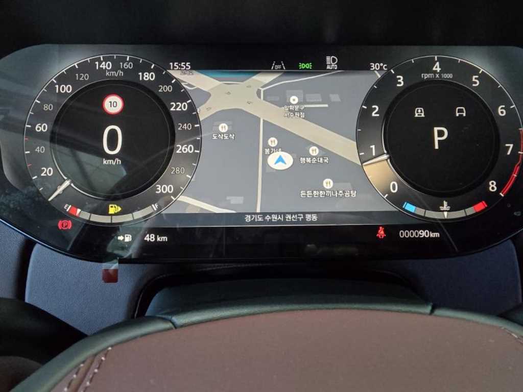 Land Rover Range Rover - Vista 5
