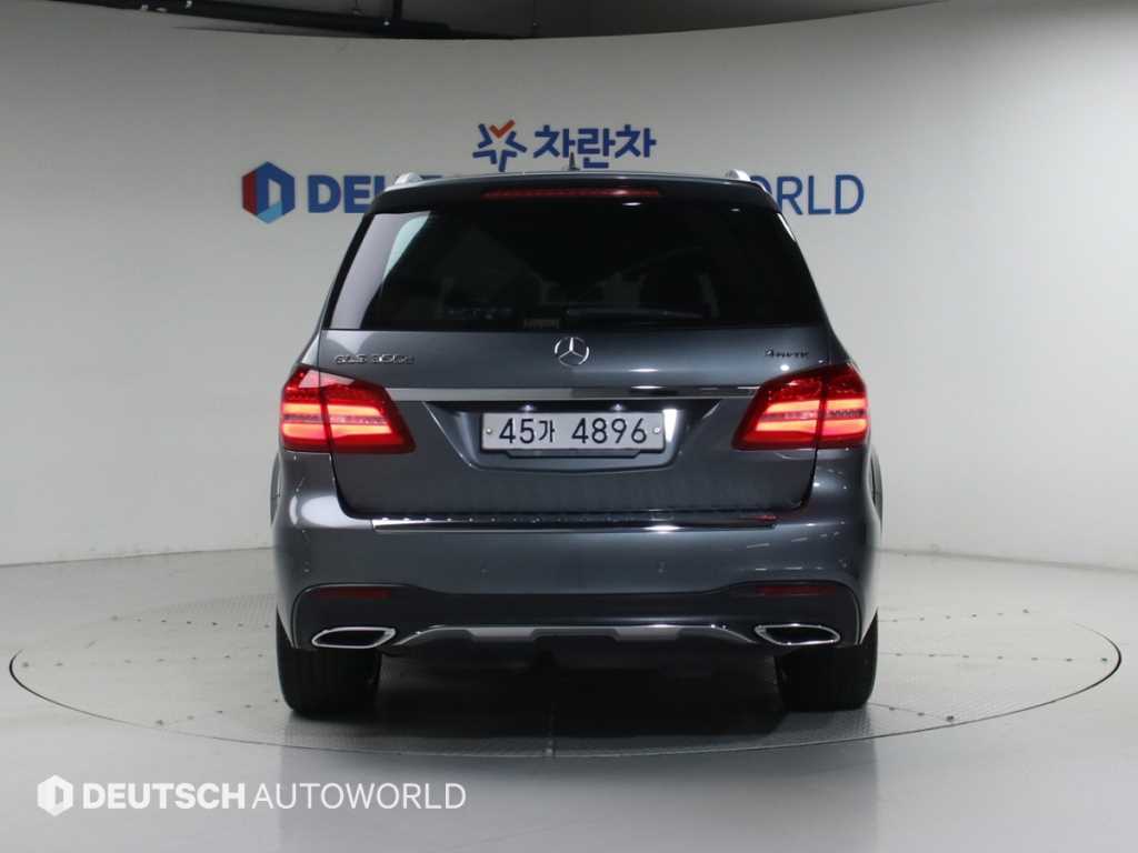 Mercedes Benz GLS Class - Vista 4