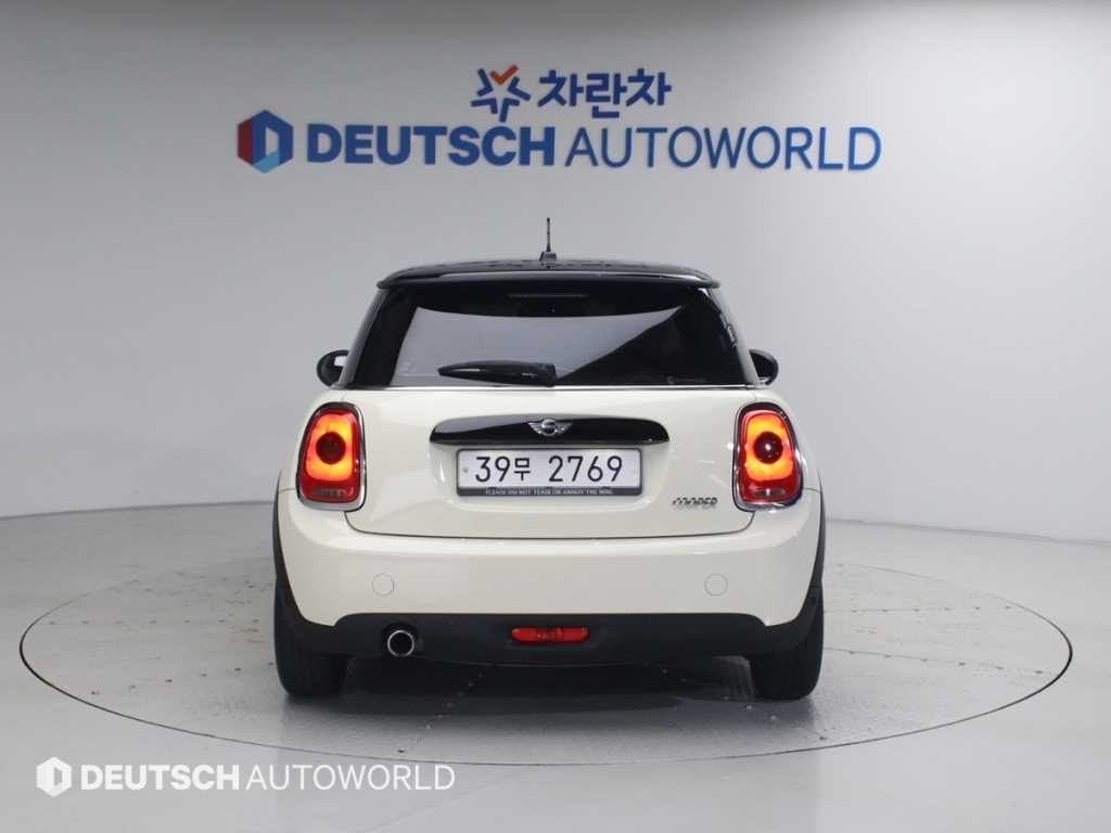 Mini Cooper - Vista 4