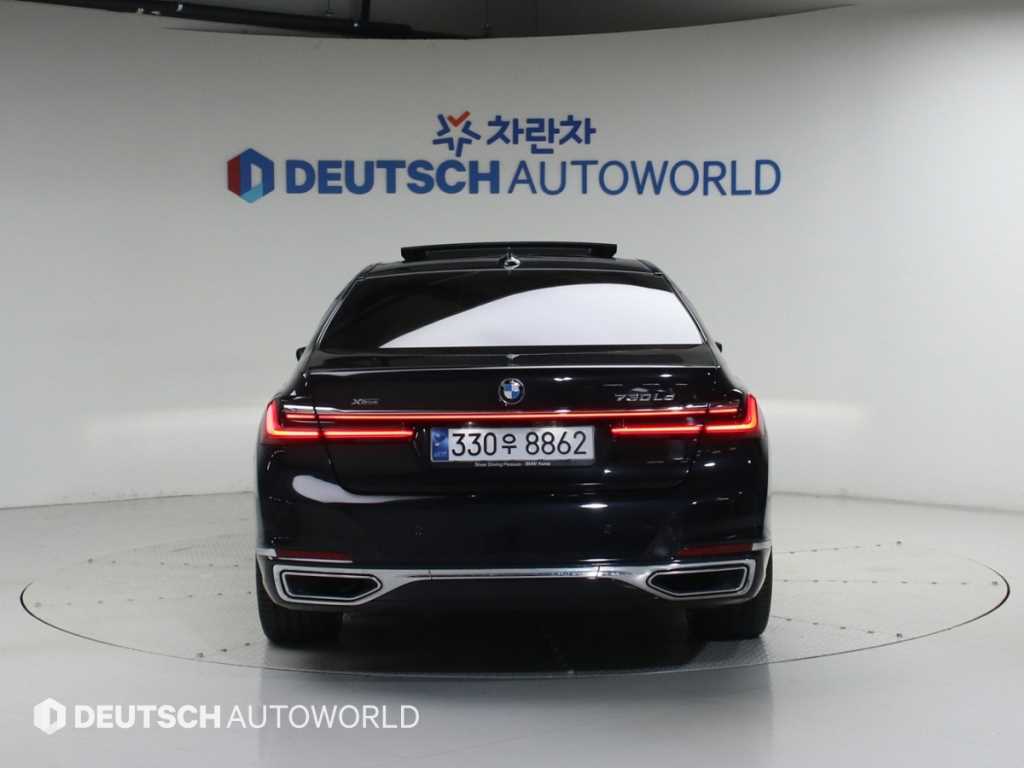 BMW 7 Series - Vista 4