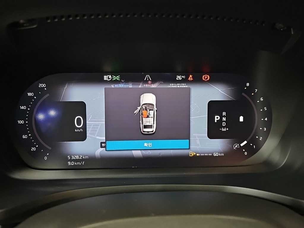Volvo V60 2.0 B5 AWD 7