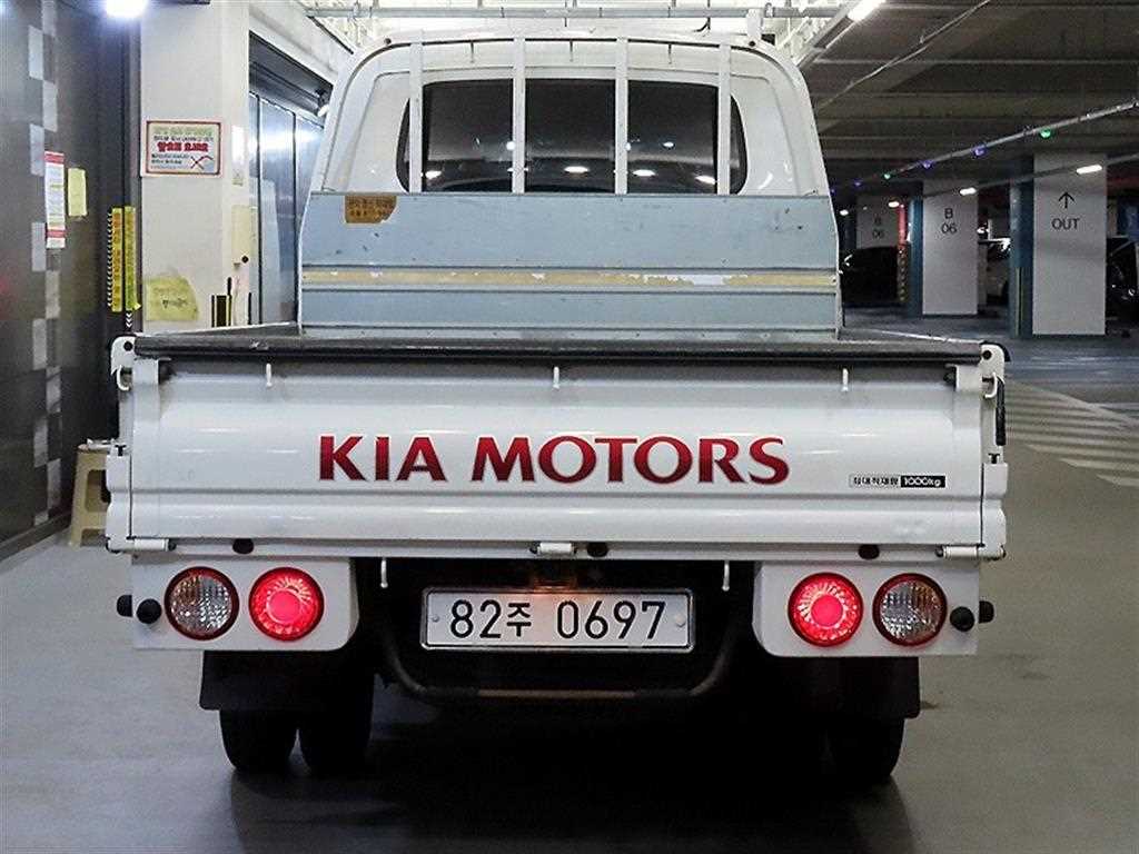 Small Truck Cargo (small) - Vista 5