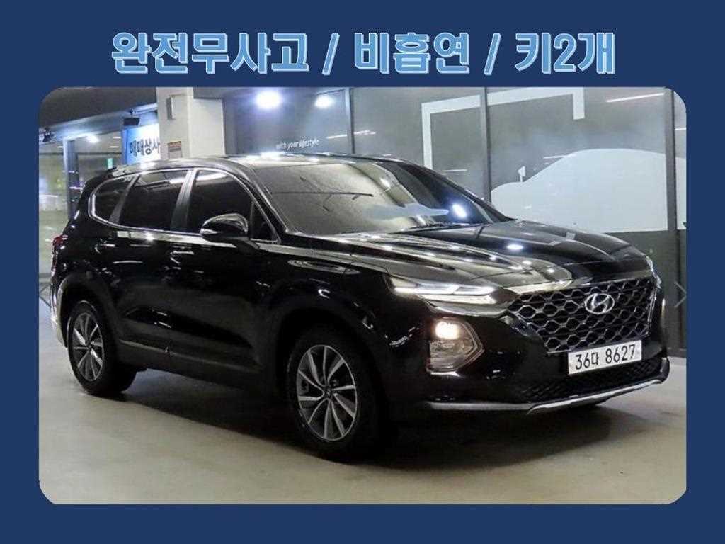 싼타페 TM 가솔린 2.0T 2WD 프리미엄 2020년식