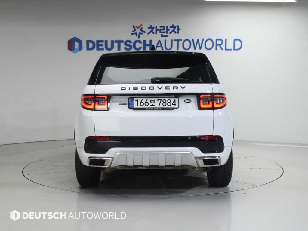 Land Rover Discovery Sports - Vista 4